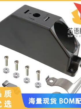 全新DL1-J-S原装(DL1-J/S JUNCTION SHELL KIT)正品