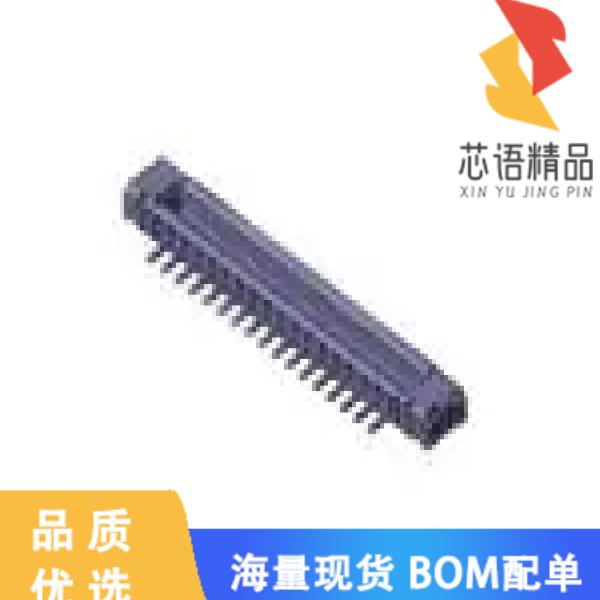 全新WP27D-P034VA3-R15000原装(CONN PLUG 34POS SMD