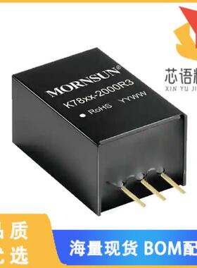 全新K7805-2000R3原装(DC DC CONVERTER 5V 10W)正品