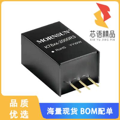 全新K7805-2000R3原装(DC DC CONVERTER 5V 10W)正品