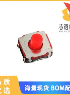 全新KSC4D2J50SHLFS原装(SWITCH TACTILE SPST-NO 0.