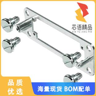 全新09300161701原装(HAN 16 B DOCKING FRAME)正品