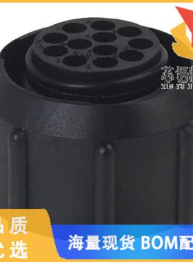 全新UTP61412S原装(CONN PLG HSG FMALE 12POS INLIN