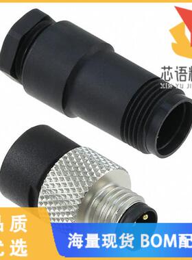 全新1200910004原装(CONN RCPT MALE 3POS GOLD SOLD