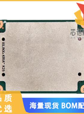 全新SM-K26-XCL2GI原装(IC MOD ARM CORTEX A53 533M