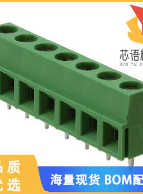 全新282836-7原装(TERM BLK 7POS SIDE ENTRY 5MM PC