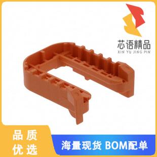 全新2317070-1原装(HDSCS TAB HOUSING FIXING SLIDE
