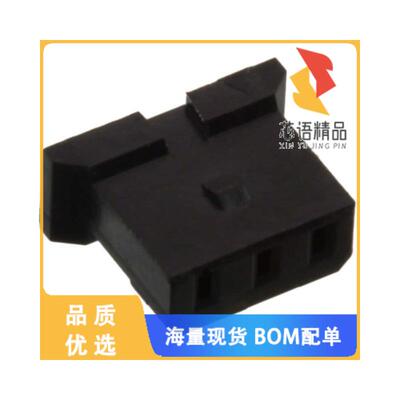 全新10125836-03-001原装(CONN PLUG HSG 3POS 1.20M