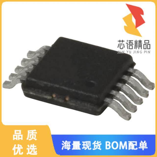 全新MIC4723YMME-TR原装(IC REG BUCK ADJUSTABLE 3A,电子元器件市场,微处理器/微控制器/单片机,淘宝优惠券,粉丝福利购,淘宝优惠卷