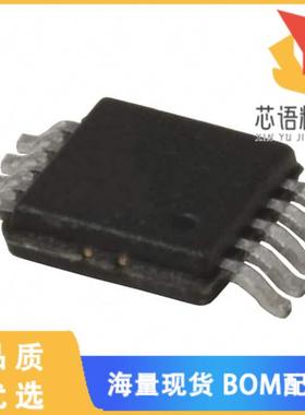 全新MIC4723YMME-TR原装(IC REG BUCK ADJUSTABLE 3A