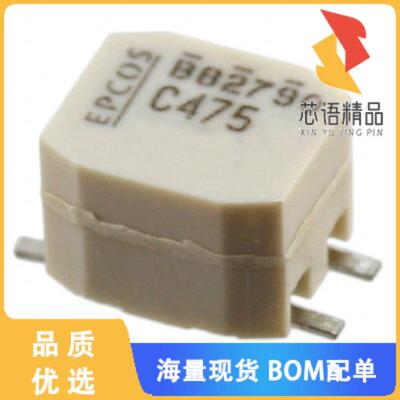 全新B82790C0475N265原装(CMC 4.7MH 200MA 2LN SMD