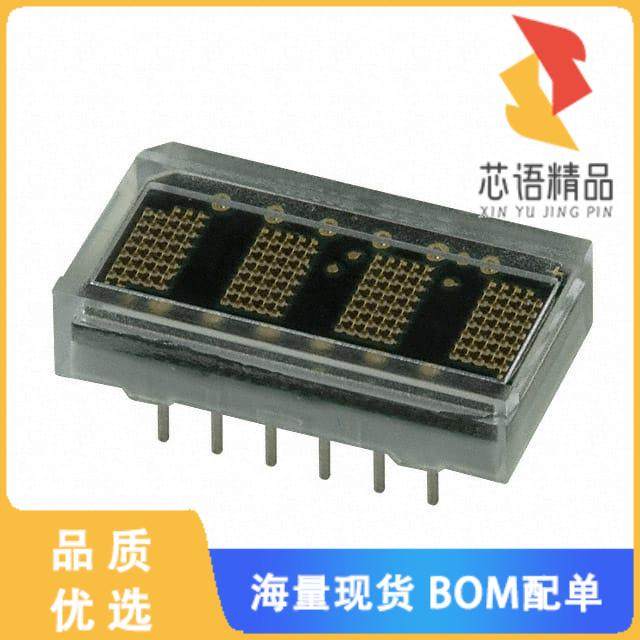 全新HCMS-2963原装(LED DISPLAY 5X7 4CHAR 5MM GREE