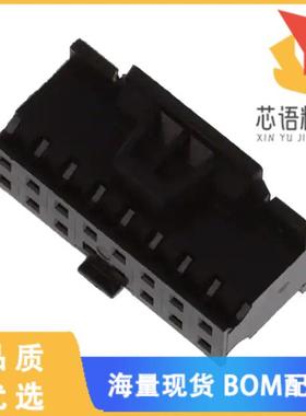全新10118940-016LF原装(CONN RCPT HSG 16POS 2.00M