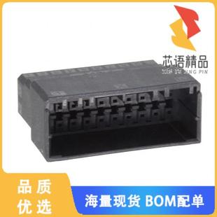 CONN PLUG 正品 1903130 2.50MM 0原装 20POS 全新1 HSG