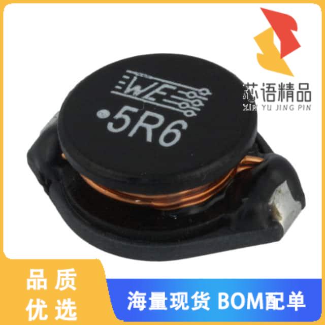 全新74458005原装(FIXED IND 5.6UH 5.3A 20 MOHM SM