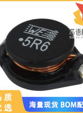 全新74458005原装(FIXED IND 5.6UH 5.3A 20 MOHM SM