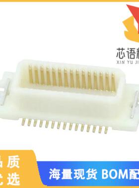 全新DF17(1.0H)-30DP-0.5V(57)原装(CONN HDR 30POS