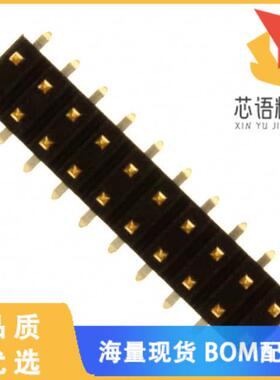 全新57202-G52-10LF原装(CONN HEADER SMD 20POS 2MM)正品