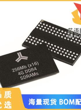 全新AS4C256M16D3LC-12BCN原装(IC DRAM 4GBIT PARAL