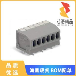 TERMINAL PUSH 全新805 正品 PCB BUTTON; 310原装