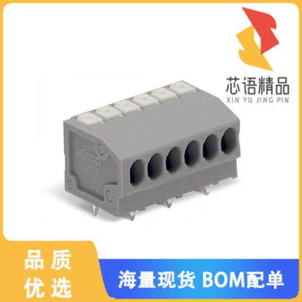 全新805-310原装(PCB TERMINAL B; PUSH-BUTTON;)正品