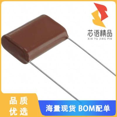 全新ECQ-E2565KF原装(CAP FILM 5.6UF 10% 250VDC RA