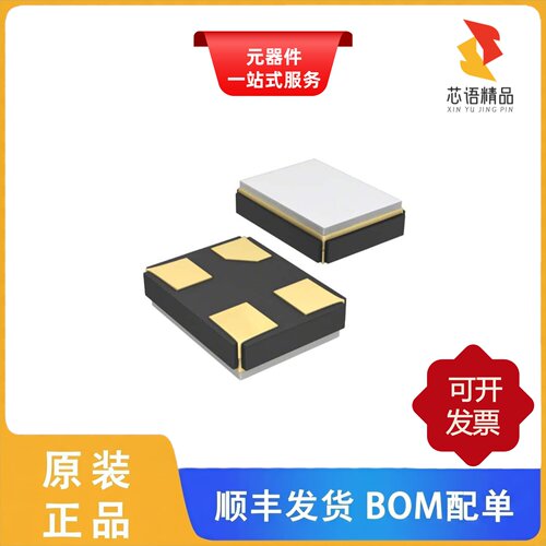 8Z-12.000MAHC-T/8Z-12.000MAHI-T/8Z-12.000MAHJ-T原装正品
