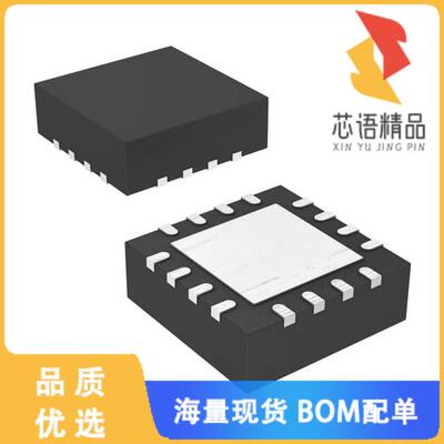 全新ADS8330IRSAT原装(IC ADC 16BIT SAR 16QFN)正品
