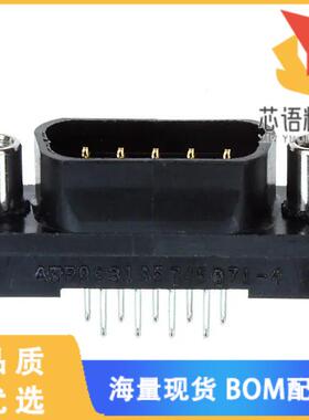 全新5745071-4原装(CONN D-SUB PLUG 9POS VERT SLDR)正品