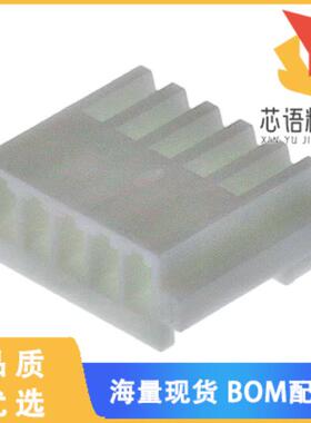 全新H5P-SHF-AA原装(CONN RECEPT HOUSING 5POS NH)正品