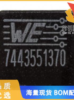 全新7443551370原装(FIXED IND 3.7UH 17A 4.9 MOHM
