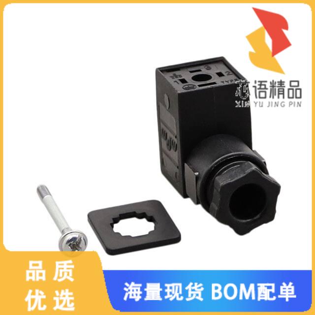 全新1210230094原装(CONNECTOR 053 PG07 BLACK H6)正品