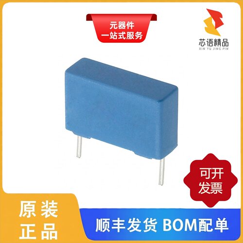 B32022A3153M000/B32022A3103M289/B32022A3333K000原装正品
