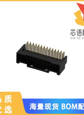 全新DF51K-28DP-2DS(805)原装(CONN HDR 2MM DUAL GL