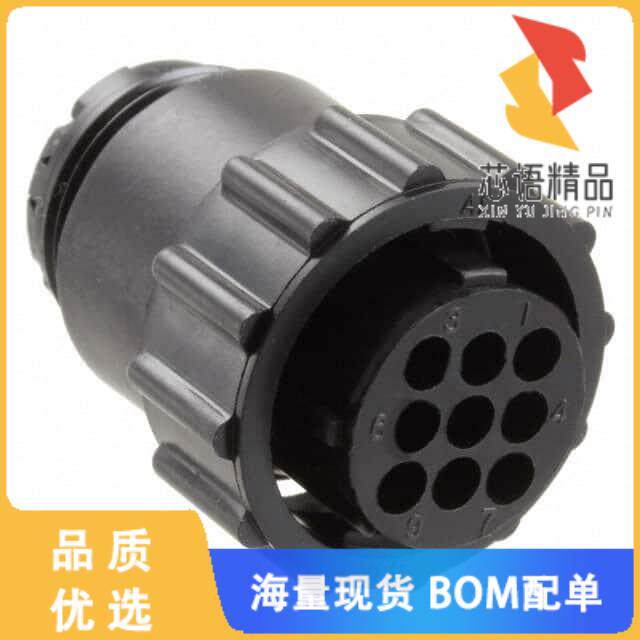 全新788157-1原装(CONN PLUG HSG FMALE 9POS INLINE)正品