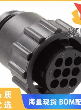 全新788157-1原装(CONN PLUG HSG FMALE 9POS INLINE)正品