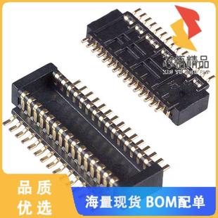 30POS PLUG SMD GOLD 全新145602030000829原装 正品 CONN