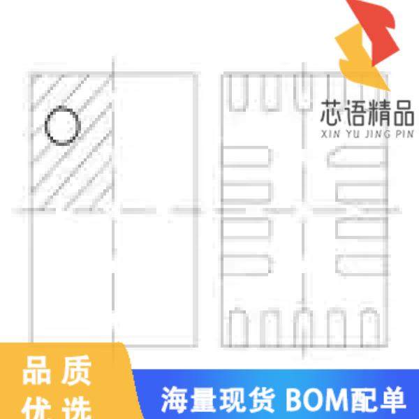 全新MP2672GD-0000-Z原装(IC BATT CHG LI-ION 2CELL