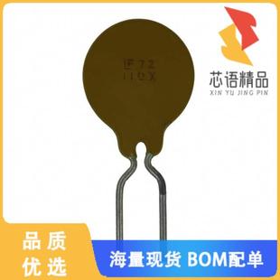 FUSE PTC 正品 全新72R110XU原装 RADIAL 72V RESET 1.1A