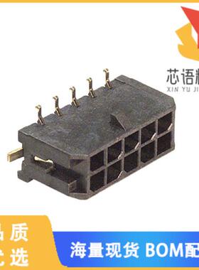 全新0430451020原装(CONN HEADER SMD 10POS 3MM)正品