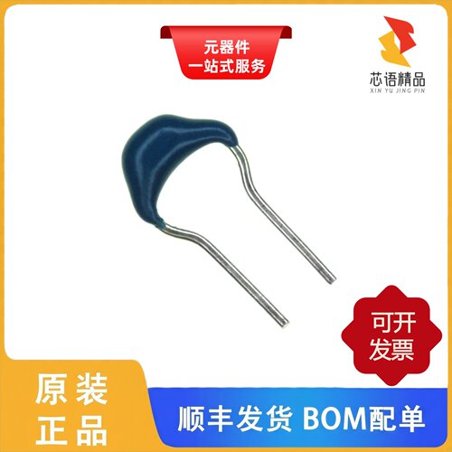 FK18C0G2A101J/FK18C0G2A102J/FK18C0G2A121J原装正品
