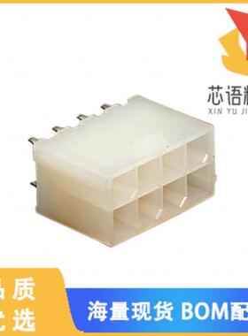 全新0039310088原装(CONN HEADER VERT 8POS 4.2MM)正品