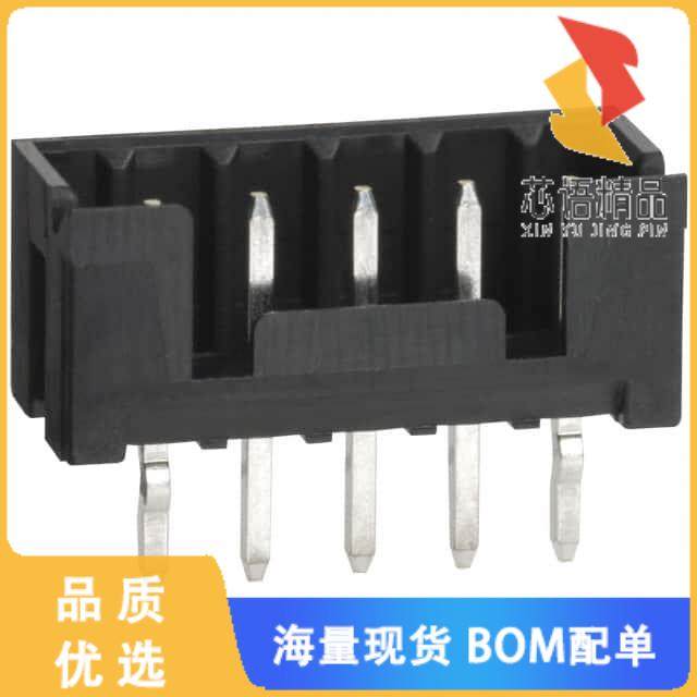 全新DF3A-5P-2DSA原装(CONN HEADER VERT 5POS 2MM)正品