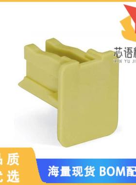 全新285-421原装(FINGER GUARD; TOUCHPROOF COVER P)正品
