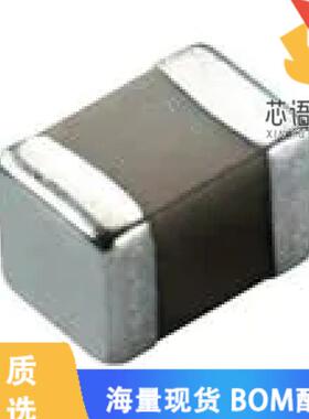 全新GJM0335C1H7R0WB01D原装(CAP CER 7.0PF 50VDC 0