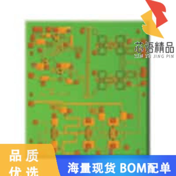 全新HMC571原装(IC IQ RECEIVER DIE)正品