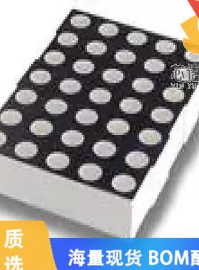 全新HDSP-703G原装(DISPLAY DOT 5X7 GREEN CRC 0.68