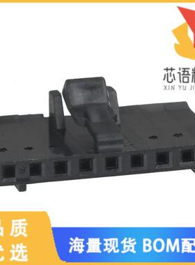 全新487526-8原装(CONN FFC RCPT HSG 9POS 2.54MM)正品