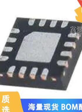 全新SE2620T-R原装(18DBM 2GHZ PA LNA SP3T IN 3X3X