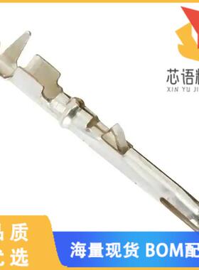 全新VN0201600051原装(CONN SOCKET 14-16AWG SILVR